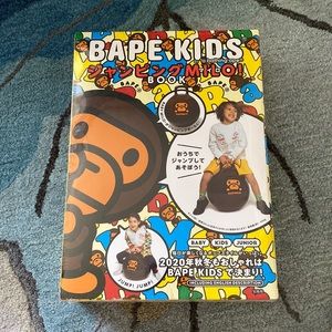 Bape Kids NIB 2020 book